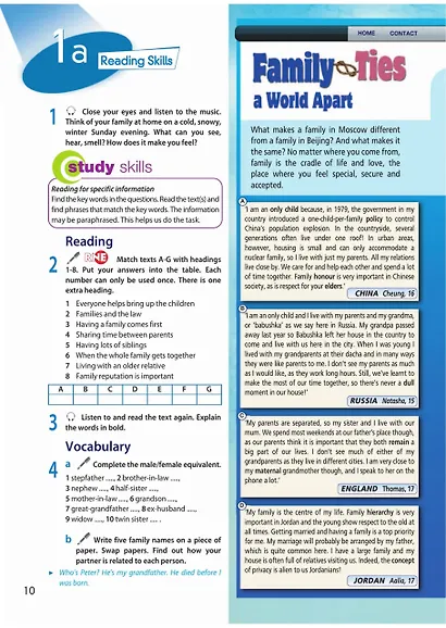 Афанасьева. Английский язык. 11 класс (базовый уровень). Учебник. - фото 7