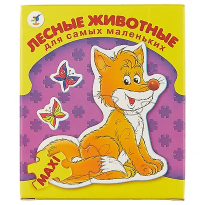 Maxi Пазл для самых маленьких, "Лесные животные" 8 пазлов - фото 3