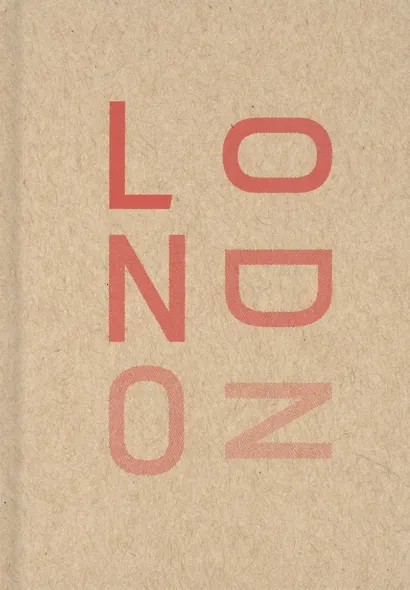 Фотоальбом: London - фото 2