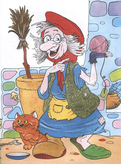 Домовенок Кузька и его сундучок. Шесть сказок - фото 2