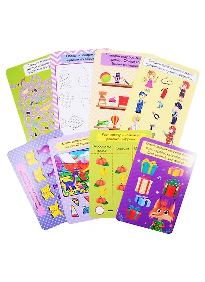 Весело играем, рисуем, считаем. 50 карточек (5+) - фото 2