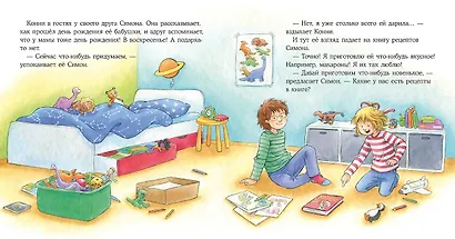 Конни печет блинчики - фото 9