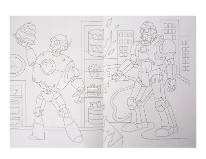 Раскраска с роботом. Супер роботы - фото 2