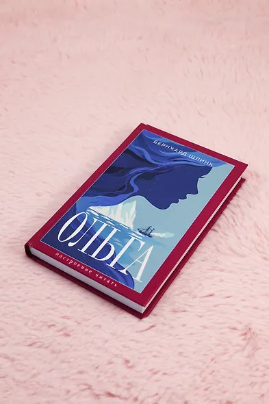 Ольга - фото 9