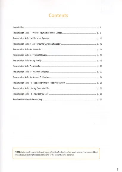 Access 1. Presentation Skills. Teacher's Book - фото 2