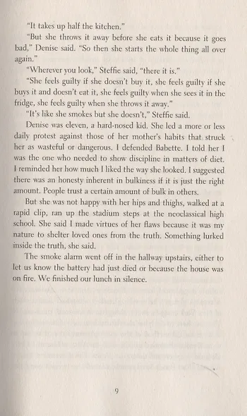 White Noise / Белый шум (На английском языке) - фото 6