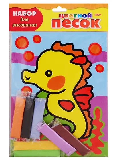 Набор для творчества HATBER/Хатбер Раскраска А5 Раскрась песком Морской конек - фото 1