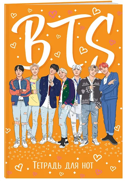Тетрадь для нот BTS, А4, 24 листта - фото 2