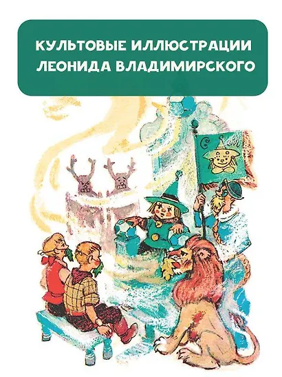 Жёлтый туман - фото 5