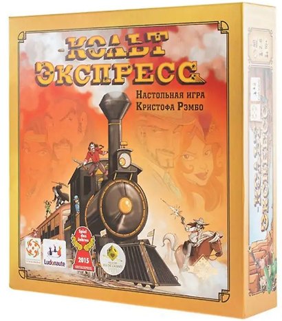 Настольная игра «Кольт Экспресс», Стиль Жизни - фото 1
