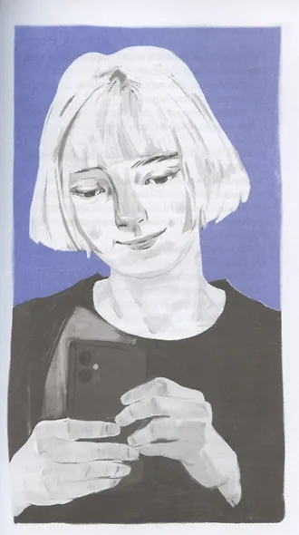 Двойной Джарет, или Синица в руках - фото 5