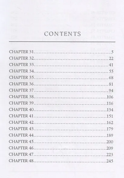 Dombey and Son 2 = Домби и сын 2: роман на англ.яз - фото 2