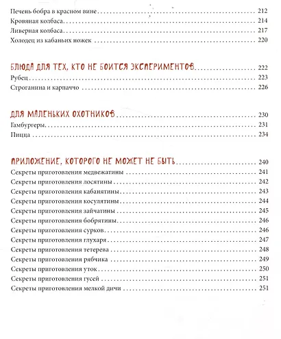 Вместе с земляками. Чем запомнится первый народный губернатор Кузбасса - фото 9