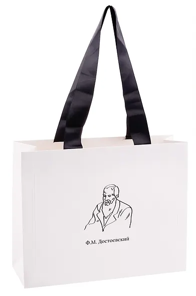 Пакет А4 "Цитаты. Когда мы счастливы", Bookvalno - фото 3