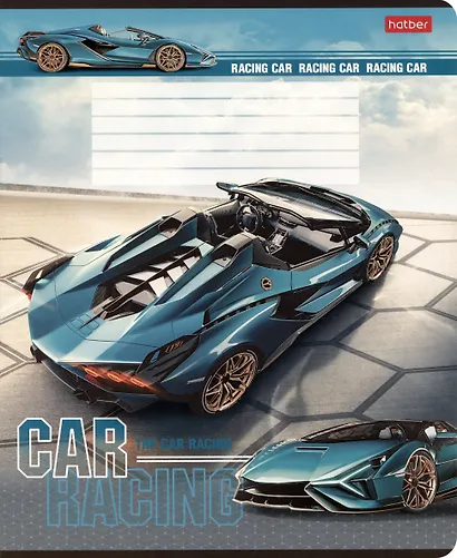 Тетрадь в клетку Hatber, "Я люблю гонки", 18 листов, в ассортименте - фото 1