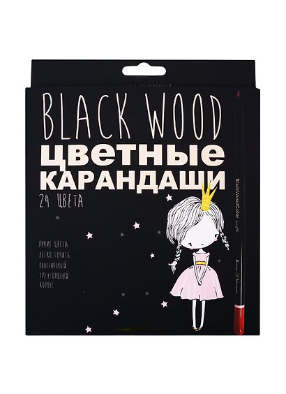 Карандаши цветные «BlackwoodColor», Bruno Visconti, 24 цвета, в ассортименте - фото 1