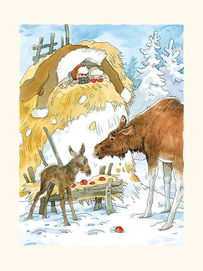 Ночная рыбалка, или Каша-малаша для Хвостика - фото 3