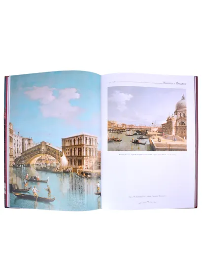 Лувр. Париж - фото 3