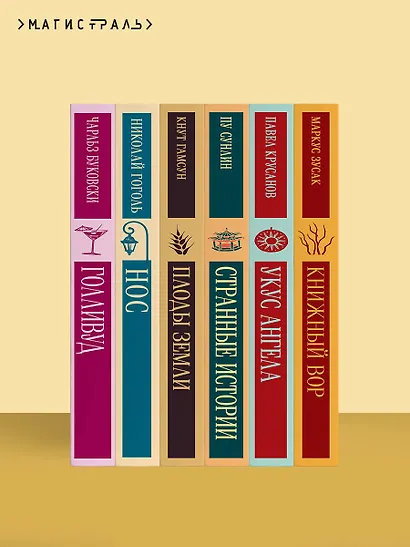 Подросток - фото 10