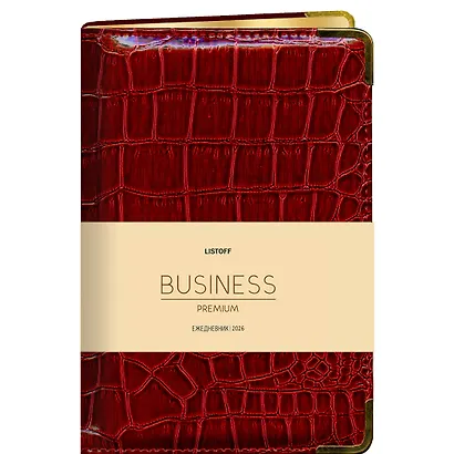 Ежедневник дат. 2026г. А5 176л "Business Premium. Grand croco" бордо, 7Б, иск.кожа, обл.поролон, тв.переплет, мет.уголки, тонир.блок, зол.торец, справ.мат-лы, 2 ляссе, инд.уп - фото 4