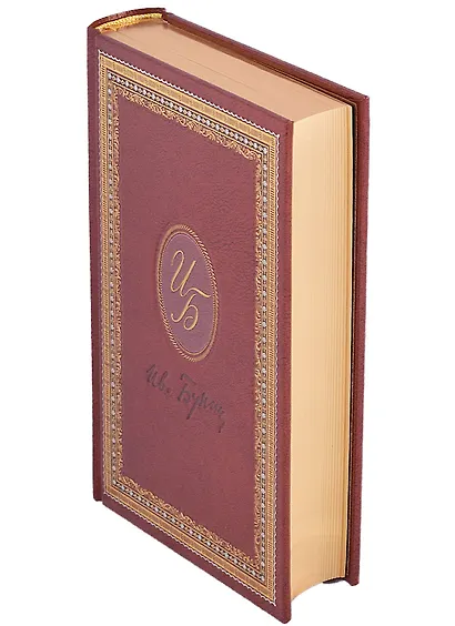 Подснежник - фото 2