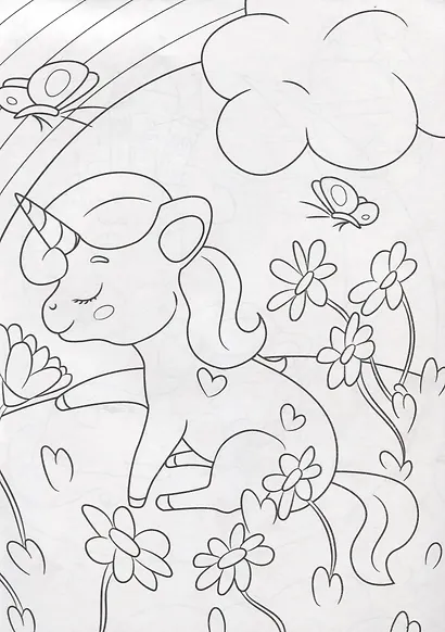 РАСКРАСКА А4 эконом. ЧУДЕСНЫЕ ЕДИНОРОГИ - фото 5