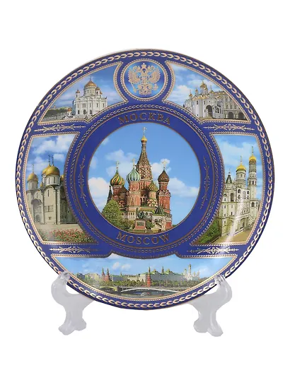 Тарелка декоративная с подставкой Храм Василия Блаженного фото (фарфор) (10см) (Москва) (10-K6-19) - фото 2