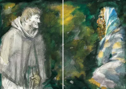 Мастер и Маргарита - фото 5