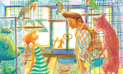 Спасибо Уинн-Дикси (илл. Буркина) (ЛюбЧит) ДиКамилло - фото 6