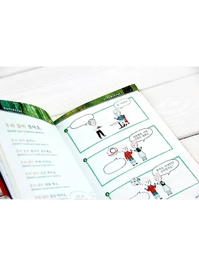 K-POP Корейский - фото 4