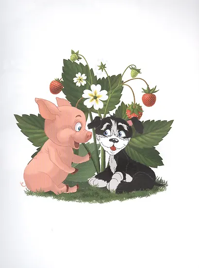 ПОНАРОШКИНО. Сказочный городок - фото 2