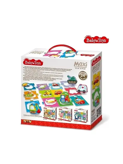 Пазл MAXI BABY TOYS Техника 24эл.поле 61*47см - фото 2