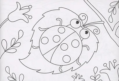 РАСКРАСКИ А5 эконом. альбомные. В МИРЕ БУКАШЕК - фото 5