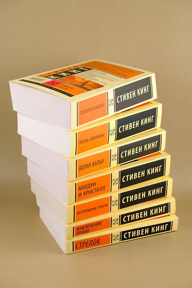 Бесплодные земли - фото 5