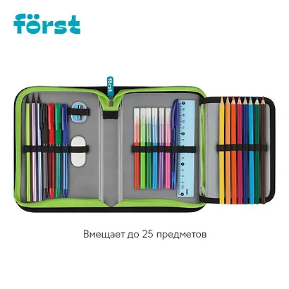 Пенал 1 отделение "Street Football" 21*14 см - фото 5