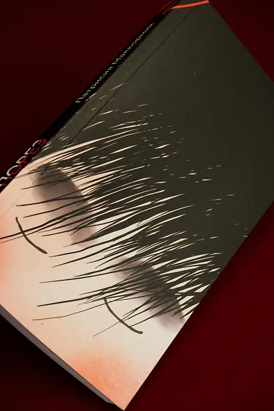 Порез - фото 13