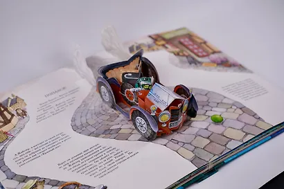 Ветер в ивах - фото 15