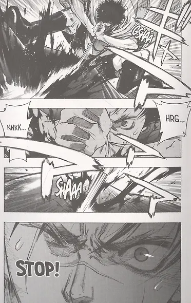 Attack on Titan: Before the Fall 3 - фото 3