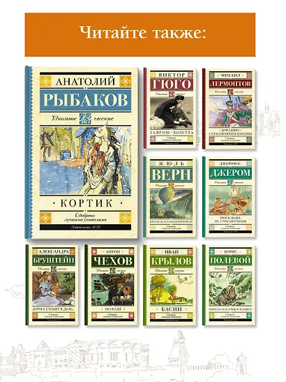 Кортик - фото 5