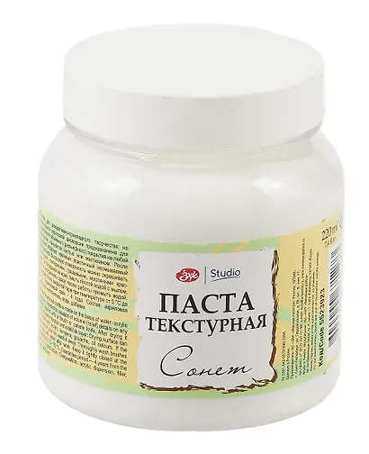 Паста текстурная 220мл "Сонет" для декоративно-прикладного творчества, ЗХК - фото 1