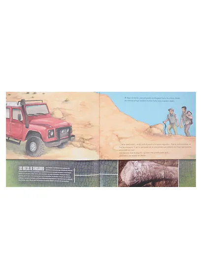 Titanosaurio (Titanosaur) - фото 4