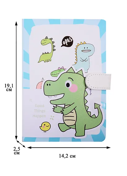 Блокнот с магнитной застежкой "Динозавры", 256 страниц, 13 х 19 см - фото 3