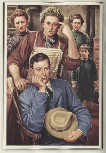 Сердце Запада - фото 6