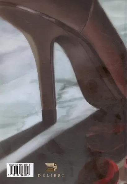 Лепестки рваной души - фото 2