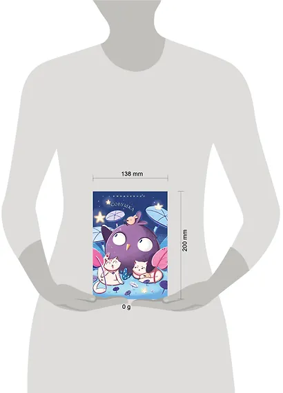 Ежедневник недат. А5 72л "Совушка" - фото 9