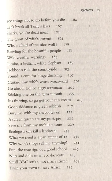 And Another Thing, Clarkson,Jeremy - фото 4