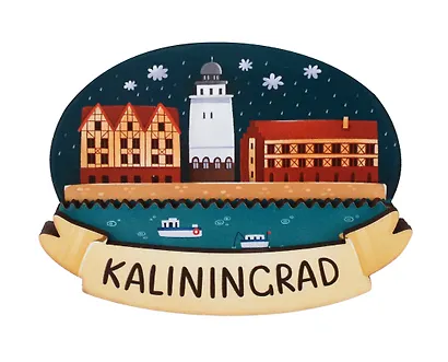 Магнит 3D из дерева «Калининград. Рыбная деревня» - фото 1
