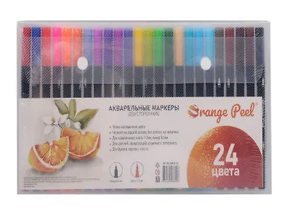 Маркеры акварельные 24цв "", двухсторон., кисть и линер, - фото 1