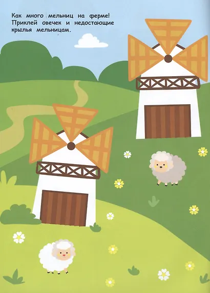 Зайчик - фото 3