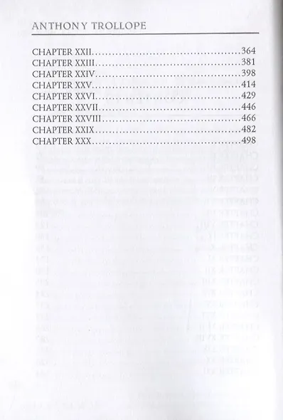 Miss Mackenzie = Мисс Макензи - фото 3